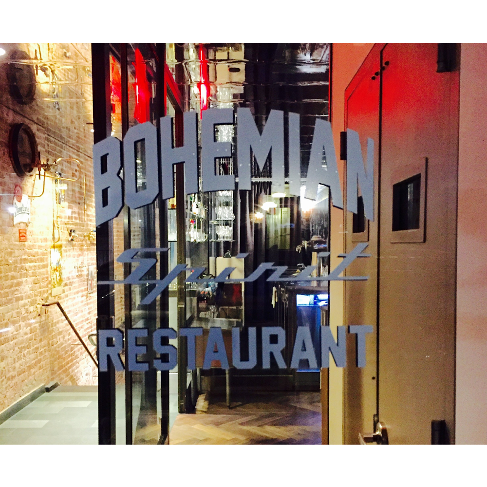 Photo of Bohemian Spirit Restaurant in New York City, New York, United States - 3 Picture of Restaurant, Food, Point of interest, Establishment