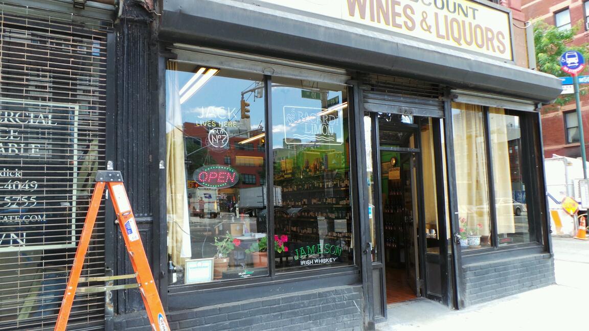 Photo of Adriatic Wine & Liquor in New York City, New York, United States - 2 Picture of Food, Point of interest, Establishment, Store, Liquor store