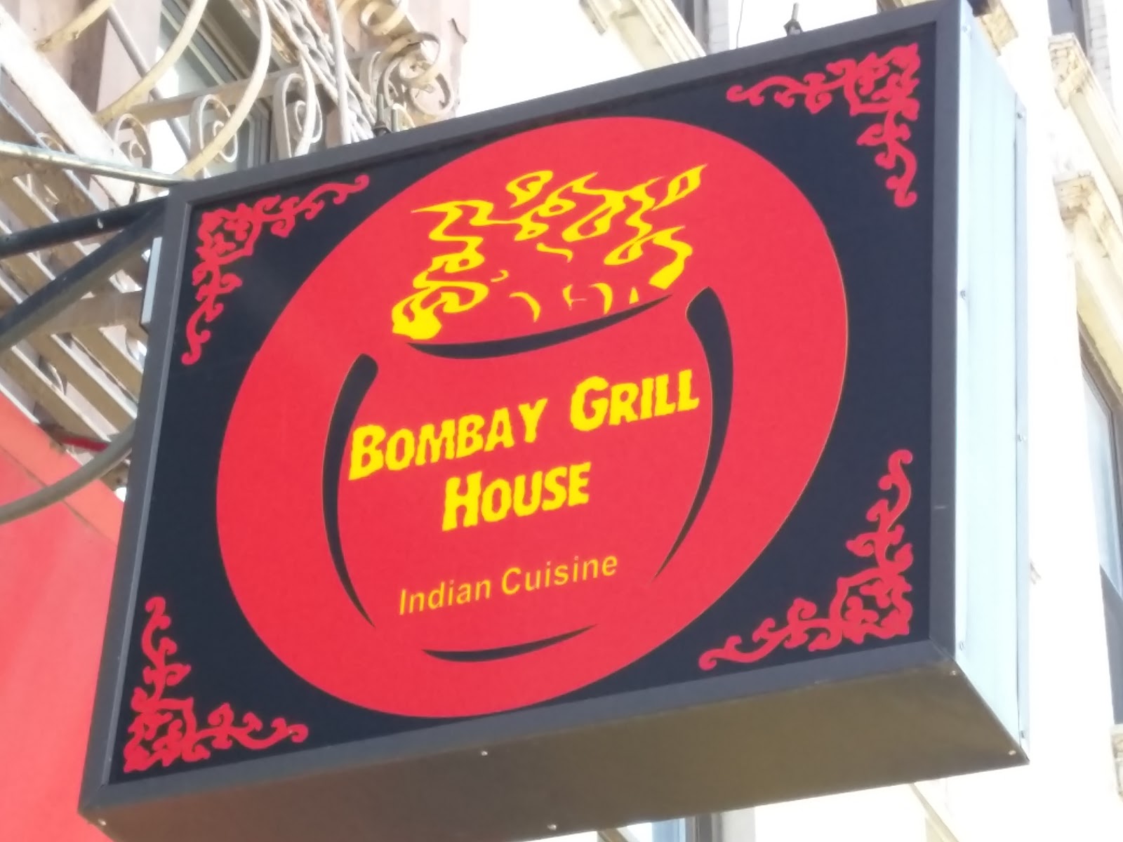 Photo of Bombay Grill House in New York City, New York, United States - 6 Picture of Restaurant, Food, Point of interest, Establishment, Bar