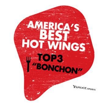 Photo of BonChon Chicken in Bayside City, New York, United States - 10 Picture of Restaurant, Food, Point of interest, Establishment