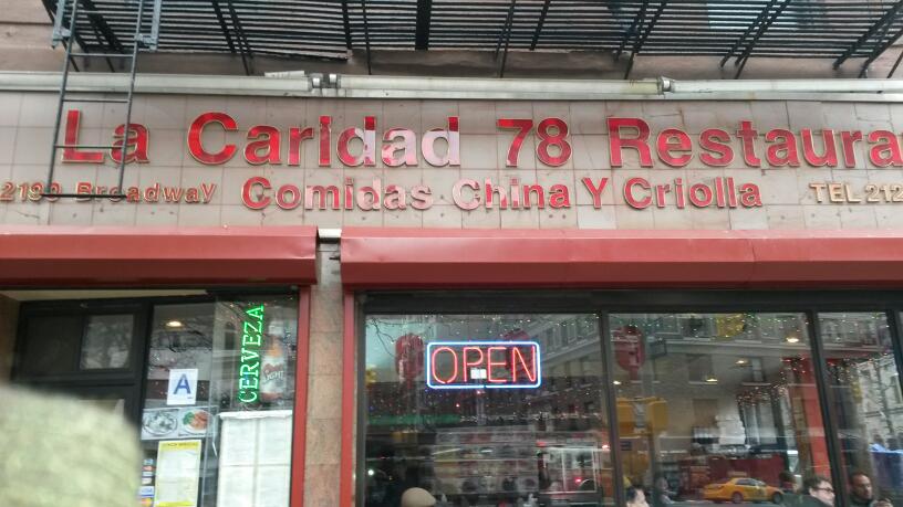 Photo of La Caridad 78 in New York City, New York, United States - 1 Picture of Restaurant, Food, Point of interest, Establishment