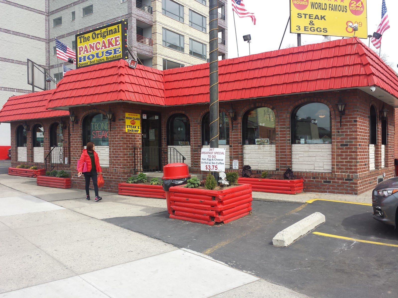 Photo of Kanes Diner in Flushing City, New York, United States - 1 Picture of Restaurant, Food, Point of interest, Establishment, Store