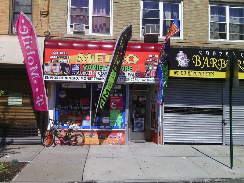 Photo of metro variety store in Queens City, New York, United States - 1 Picture of Point of interest, Establishment, Finance, Store