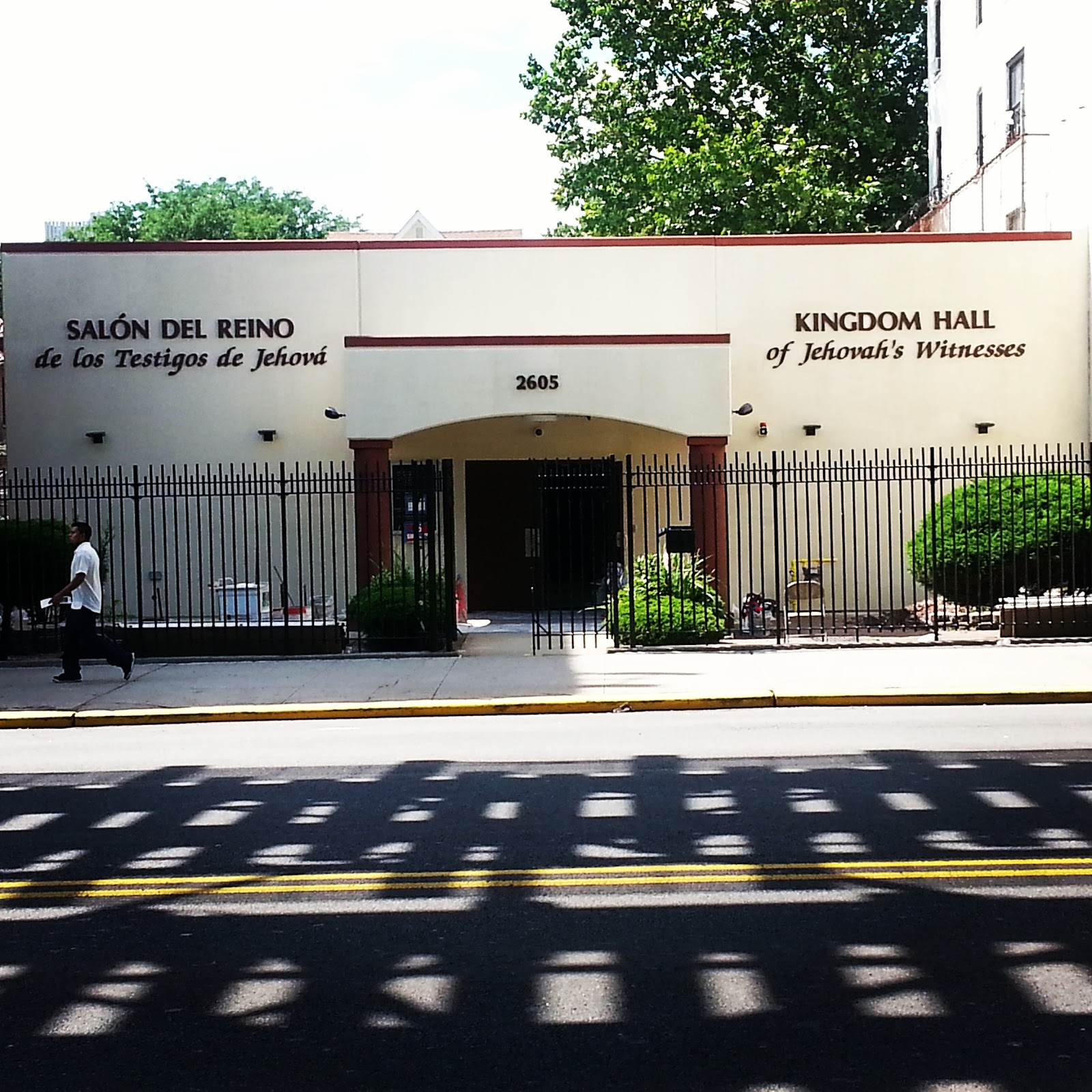 Photo of Jehovahs Witnesses Kingdom in Bronx City, New York, United States - 2 Picture of Point of interest, Establishment, Church, Place of worship