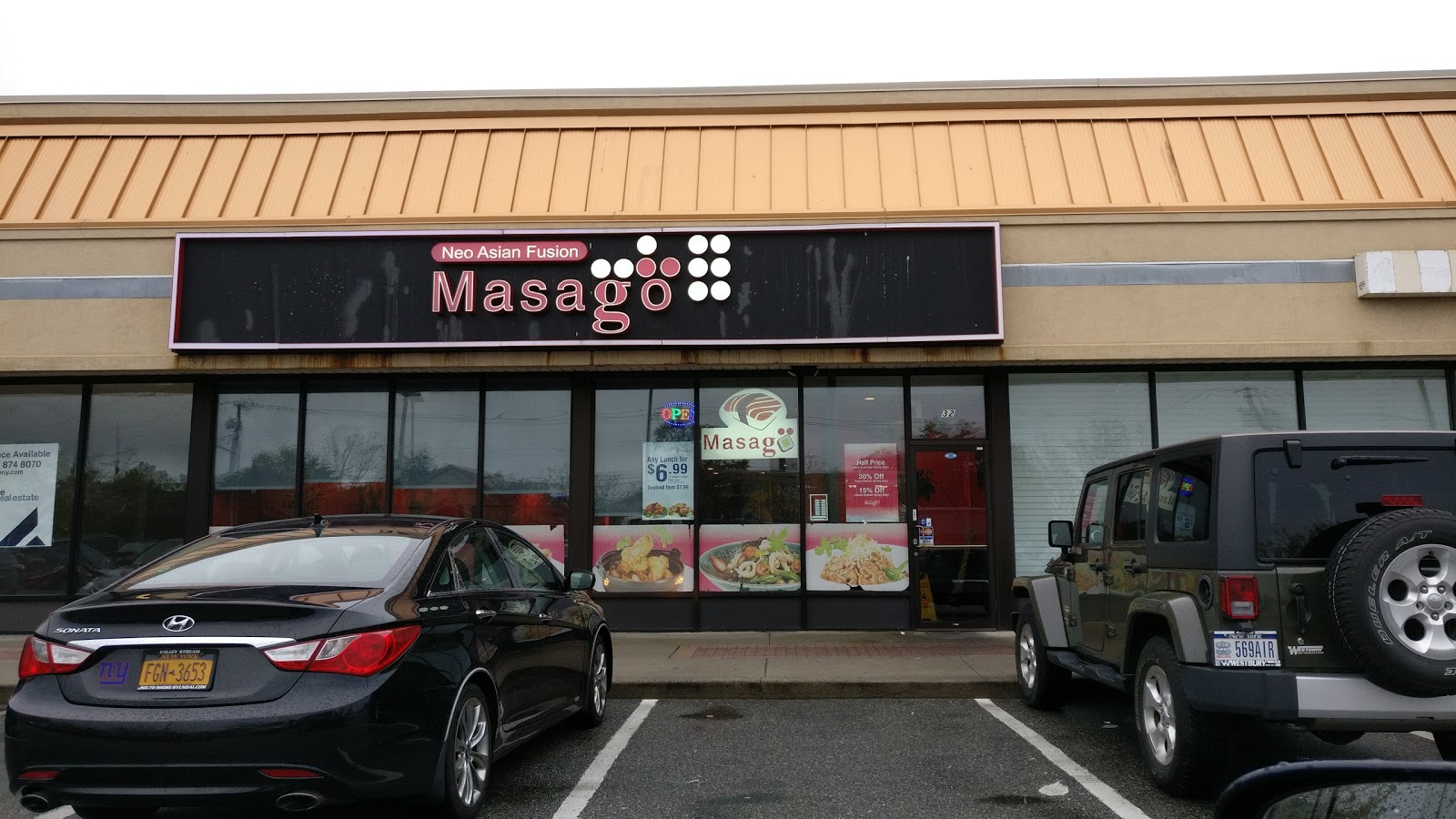 Photo of Masago Neo Third in Oceanside City, New York, United States - 2 Picture of Restaurant, Food, Point of interest, Establishment