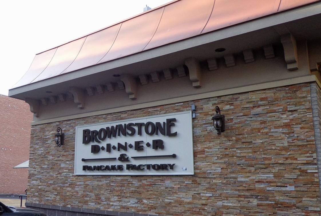 Photo of Brownstone Diner & Pancake Factory in Jersey City, New Jersey, United States - 4 Picture of Restaurant, Food, Point of interest, Establishment, Meal takeaway, Cafe