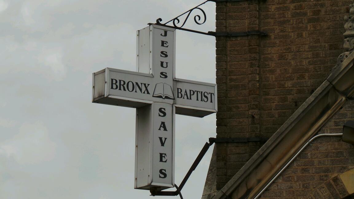 Photo of Bronx Baptist Church in Bronx City, New York, United States - 4 Picture of Point of interest, Establishment, Church, Place of worship