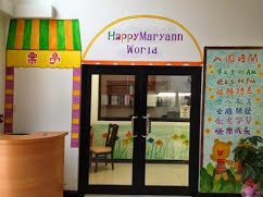 Photo of Happy Maryann Day School in Flushing City, New York, United States - 7 Picture of Point of interest, Establishment, School