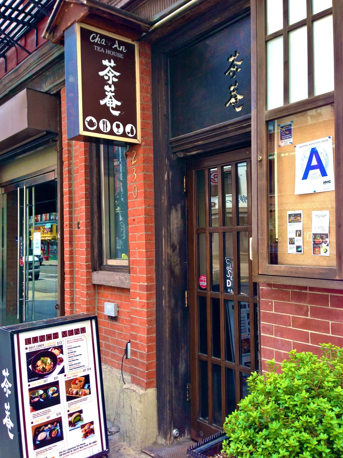 Photo of Cha An in New York City, New York, United States - 4 Picture of Restaurant, Food, Point of interest, Establishment, Cafe