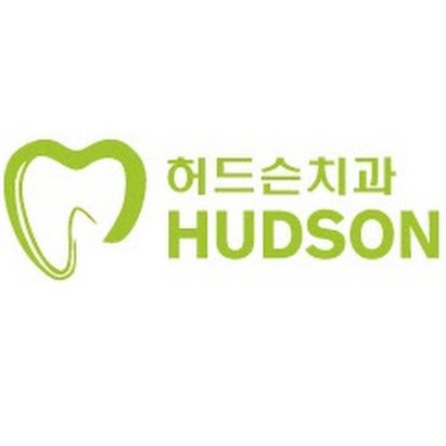 Photo of Hudson Dental Associates in Edgewater City, New Jersey, United States - 7 Picture of Point of interest, Establishment, Health, Dentist