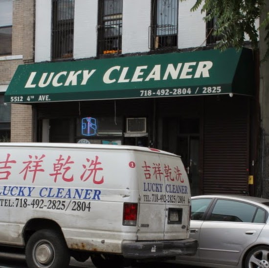 Photo of Lucky Cleaners in Kings County City, New York, United States - 1 Picture of Point of interest, Establishment, Laundry
