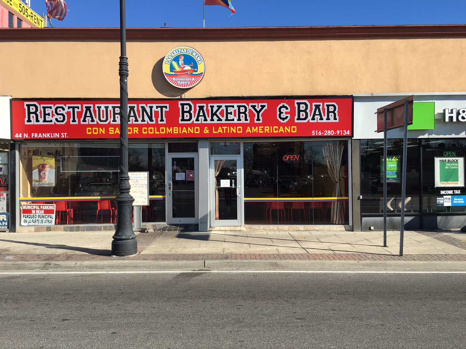 Photo of Las Arepas De Mama in Hempstead City, New York, United States - 2 Picture of Restaurant, Food, Point of interest, Establishment, Store, Bar, Bakery