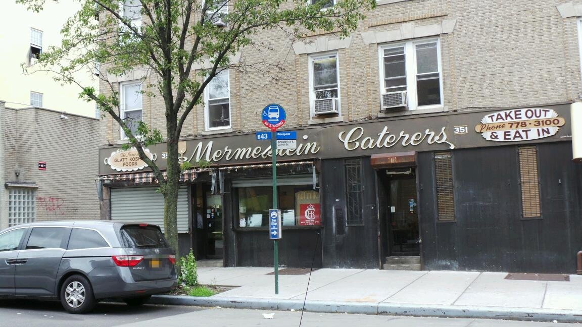 Photo of Mermelstein Caterers in Brooklyn City, New York, United States - 1 Picture of Restaurant, Food, Point of interest, Establishment