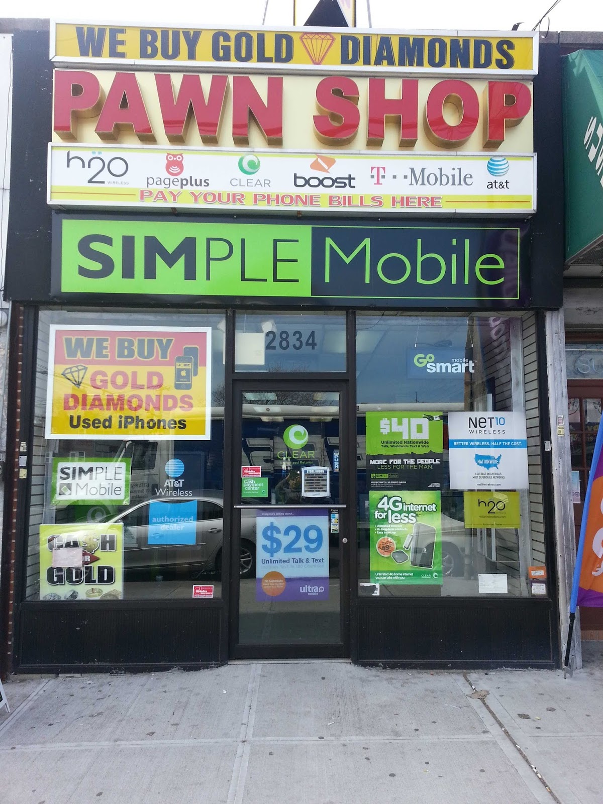 Photo of Wireless and Pawn Shop in Brooklyn City, New York, United States - 1 Picture of Point of interest, Establishment, Finance, Store