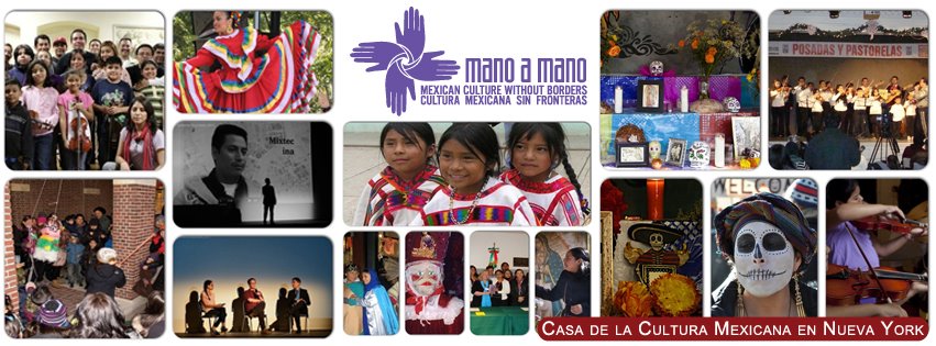 Photo of Mano a Mano: Mexican Culture Without Borders in New York City, New York, United States - 4 Picture of Point of interest, Establishment