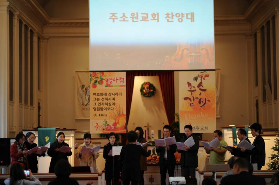 Photo of 주소원교회(Lord's Will Presbyterian Church) in Ridgewood City, New Jersey, United States - 4 Picture of Point of interest, Establishment, Church, Place of worship