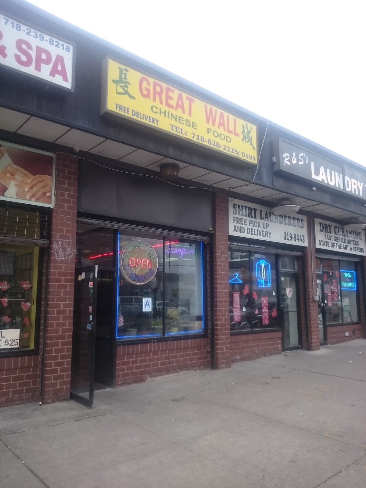 Photo of Great Wall in Bronx City, New York, United States - 1 Picture of Restaurant, Food, Point of interest, Establishment