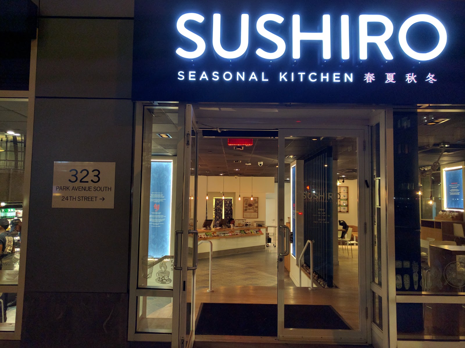 Photo of Sushiro Seasonal Kitchen in New York City, New York, United States - 6 Picture of Restaurant, Food, Point of interest, Establishment