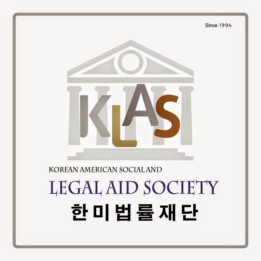 Photo of KOREAN-AMERICAN SOCIAL AND LEGAL AID SOCIETY in Queens City, New York, United States - 4 Picture of Point of interest, Establishment, Finance, Lawyer