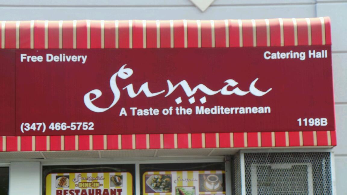 Photo of Sumac in Staten Island City, New York, United States - 2 Picture of Restaurant, Food, Point of interest, Establishment