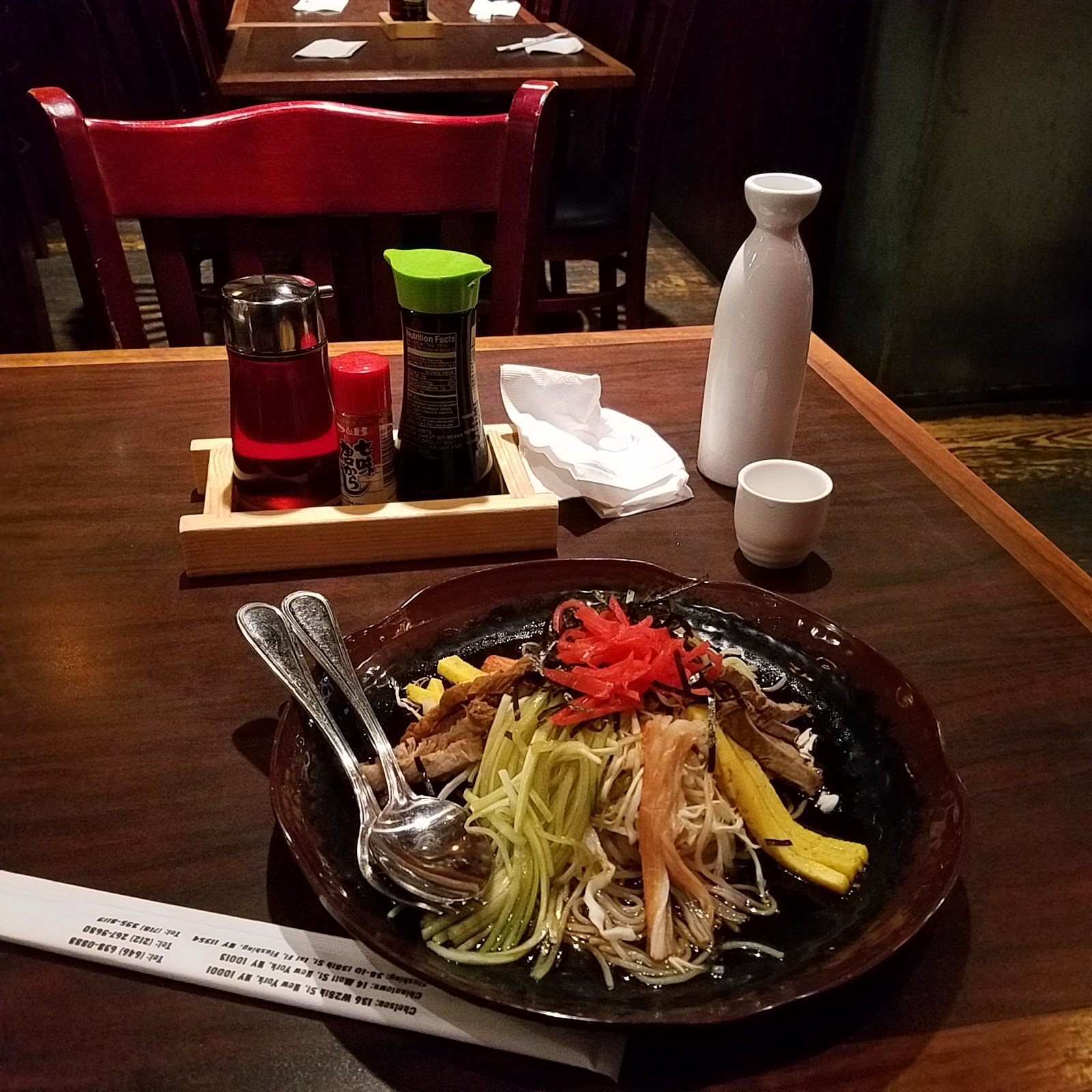 Photo of Ajisen Ramen in New York City, New York, United States - 6 Picture of Restaurant, Food, Point of interest, Establishment