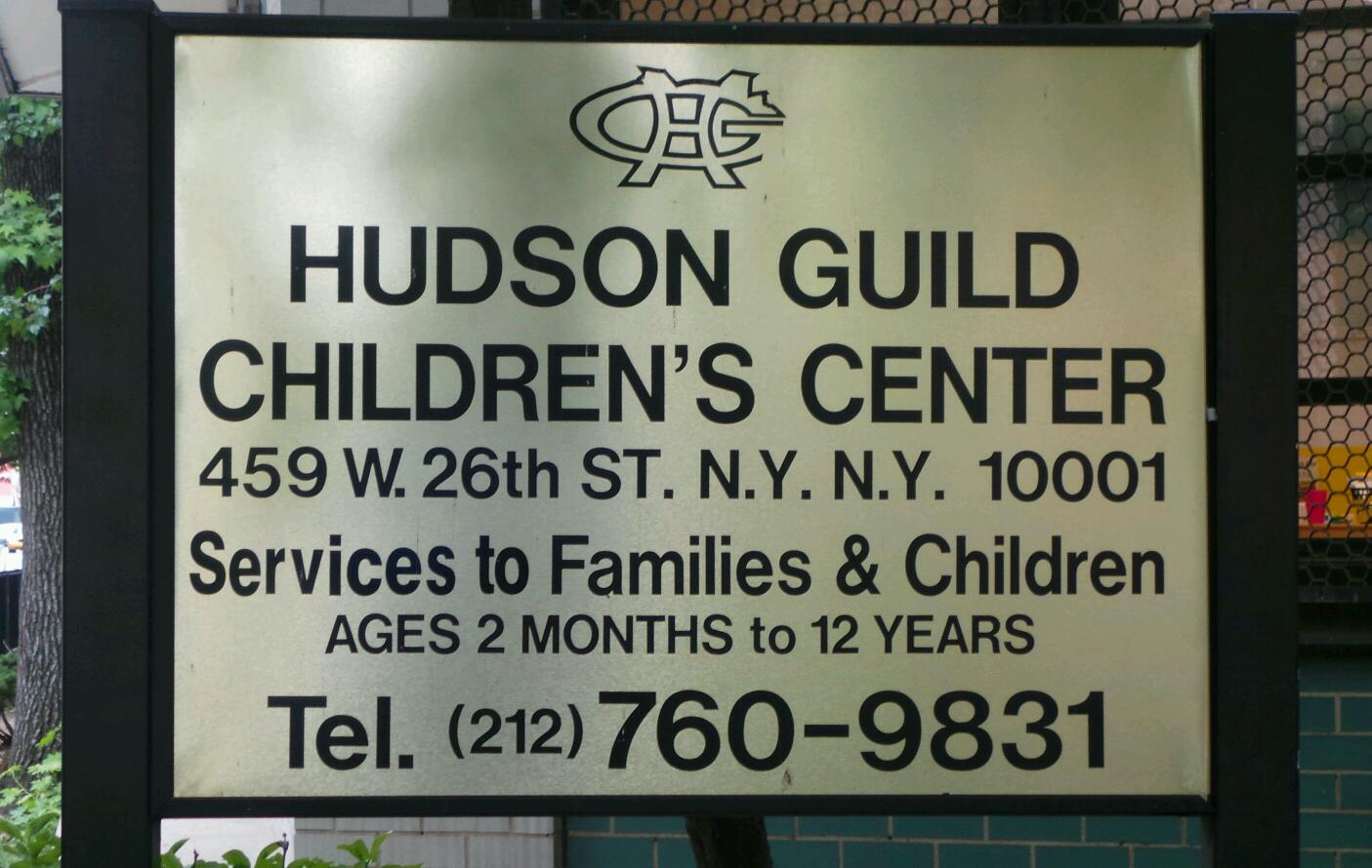 Photo of Hudson Guild Children's Center in New York City, New York, United States - 2 Picture of Point of interest, Establishment