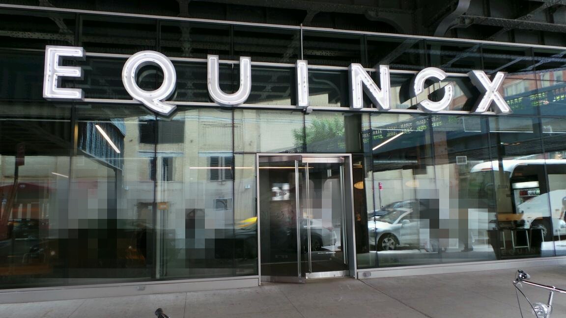Photo of Equinox Highline in New York City, New York, United States - 2 Picture of Point of interest, Establishment, Health, Gym, Spa