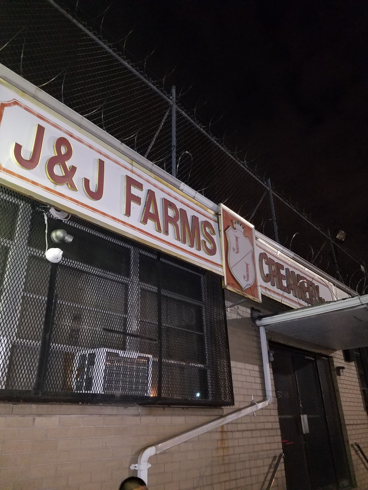 Photo of J&J Farms Creamery in Queens City, New York, United States - 5 Picture of Food, Point of interest, Establishment