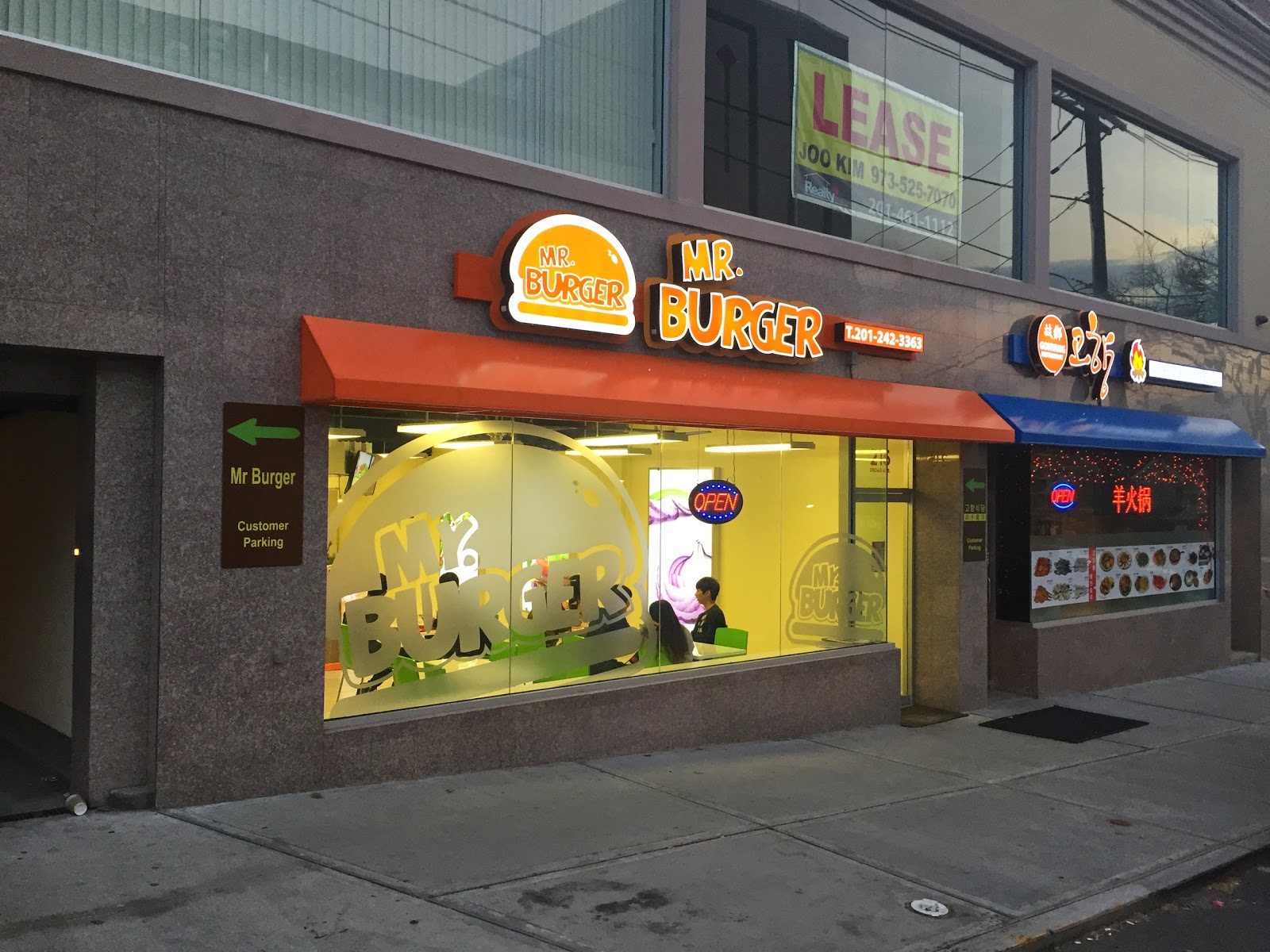 Photo of Mr Burger in Palisades Park City, New Jersey, United States - 3 Picture of Restaurant, Food, Point of interest, Establishment