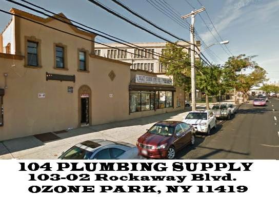 Photo of 104 Plumbing Supply in Jamaica City, New York, United States - 1 Picture of Point of interest, Establishment, Store