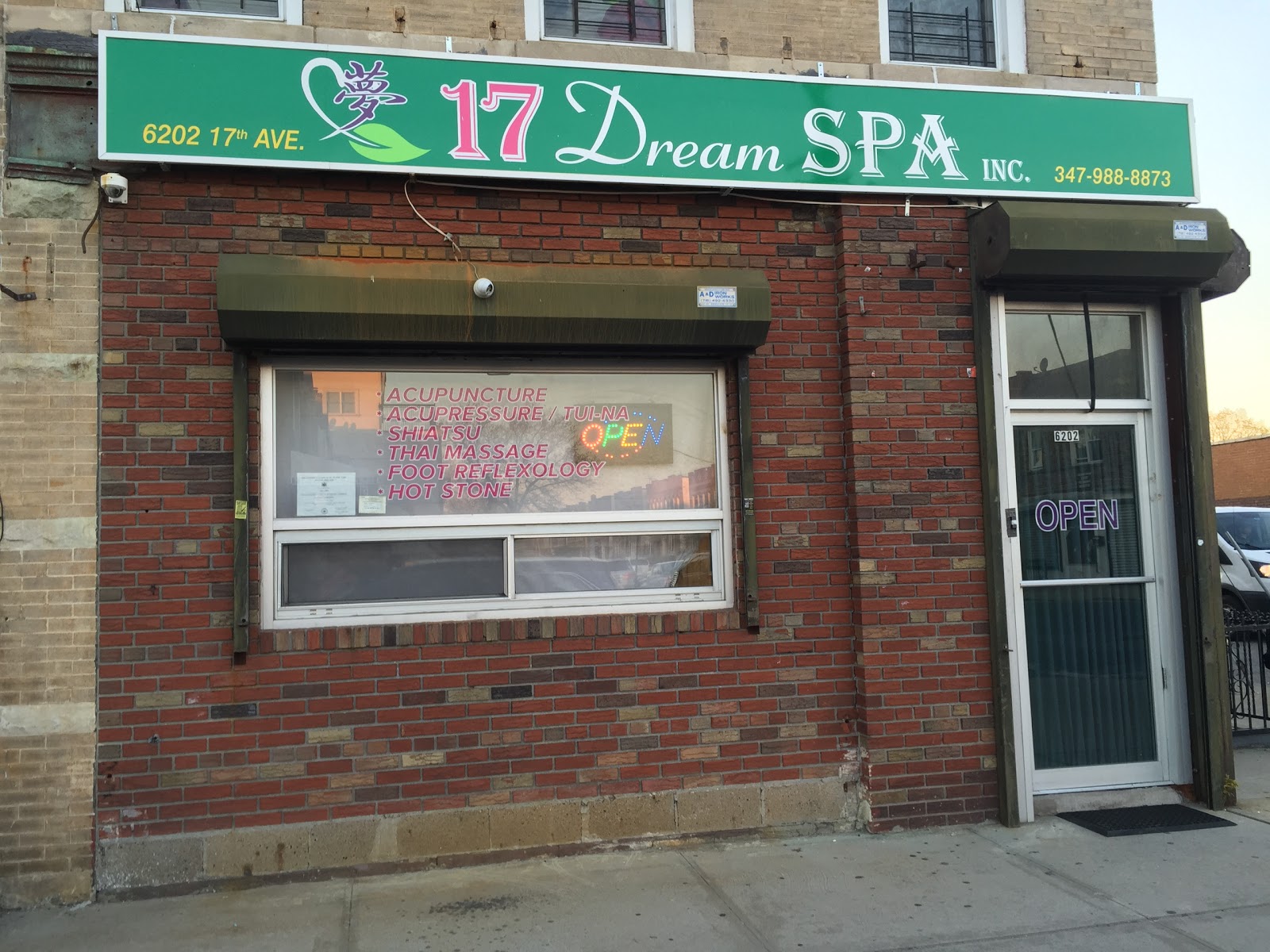 Photo of 17 Dream SPA Inc. in Kings County City, New York, United States - 1 Picture of Point of interest, Establishment, Spa