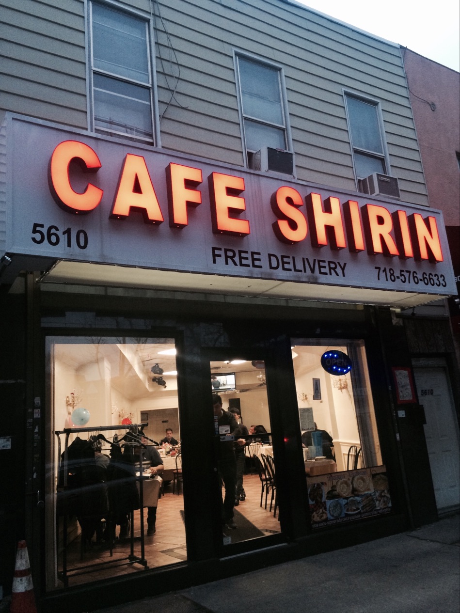Photo of Cafe Shirin in Kings County City, New York, United States - 4 Picture of Food, Point of interest, Establishment, Cafe