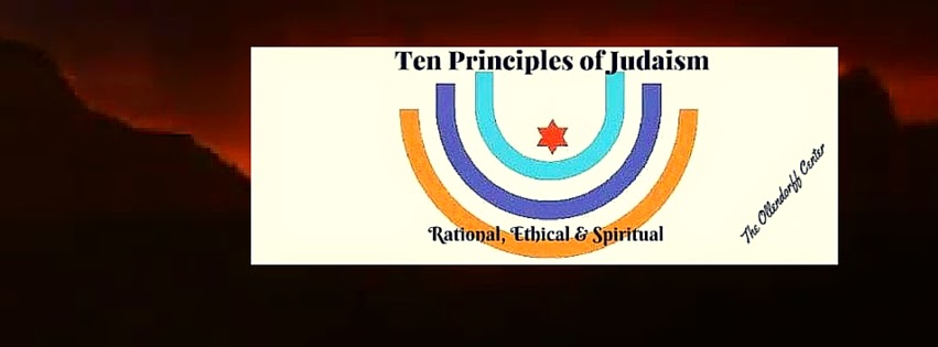 Photo of Ten Principles of Judaism in Tenafly City, New Jersey, United States - 5 Picture of Point of interest, Establishment