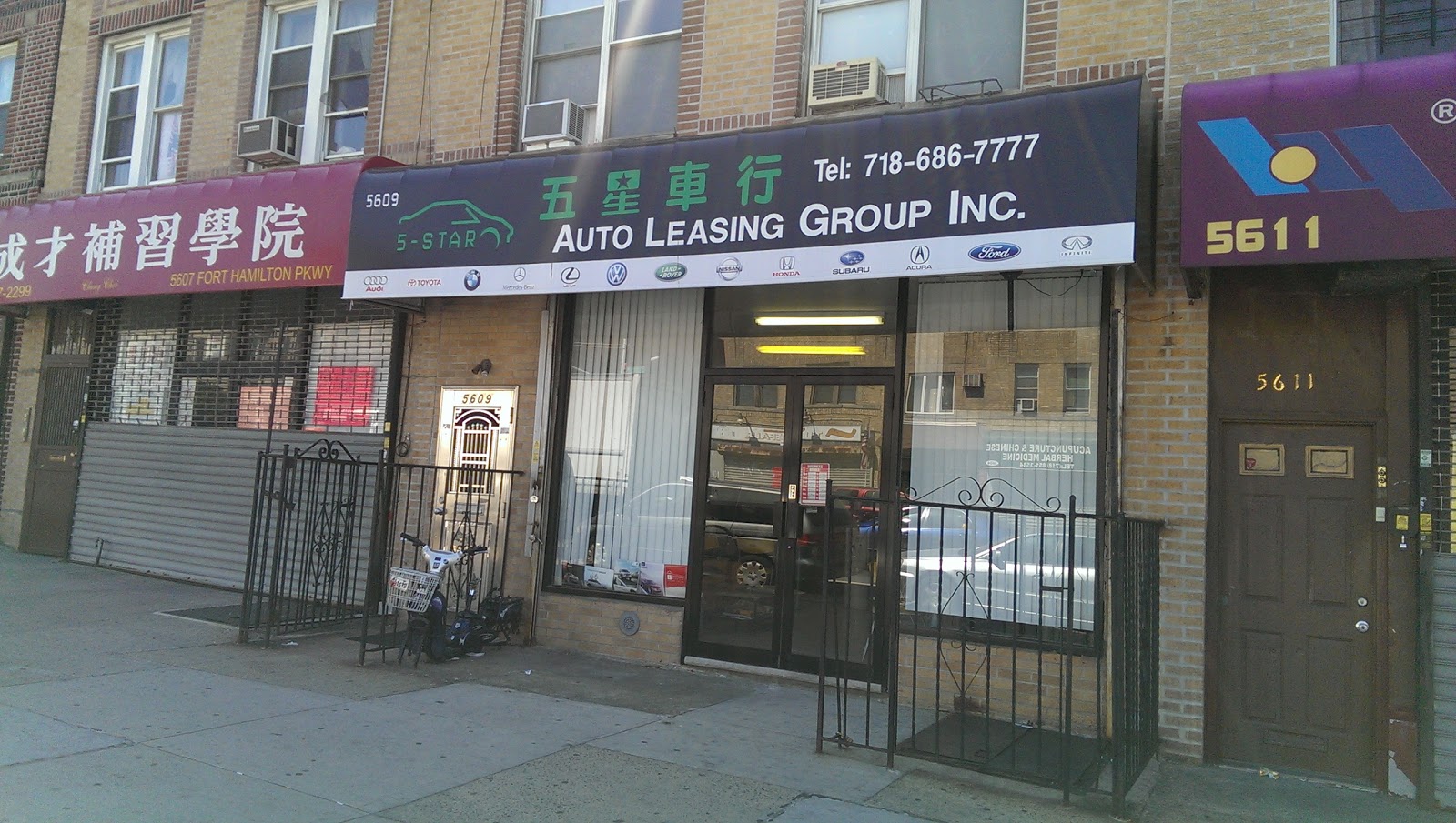 Photo of 5-Star Auto Leasing Group Inc in Kings County City, New York, United States - 1 Picture of Point of interest, Establishment