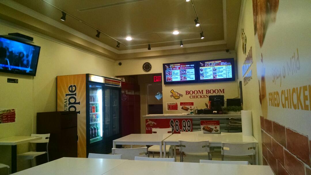 Photo of BOOM BOOM CHICKEN in Fort Lee City, New Jersey, United States - 1 Picture of Restaurant, Food, Point of interest, Establishment