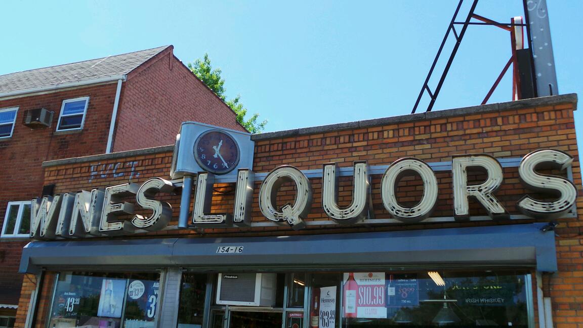 Photo of Expressway Wine & Liquor Store in Flushing City, New York, United States - 2 Picture of Point of interest, Establishment, Store, Liquor store