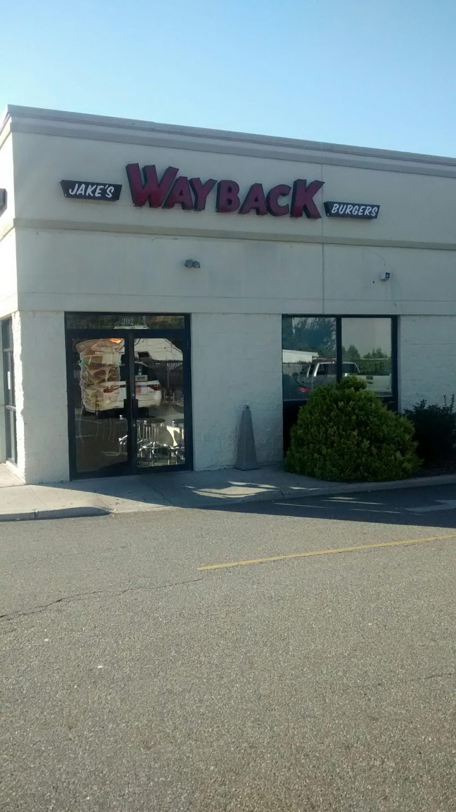 Photo of Wayback Burgers in Little Ferry City, New Jersey, United States - 2 Picture of Restaurant, Food, Point of interest, Establishment