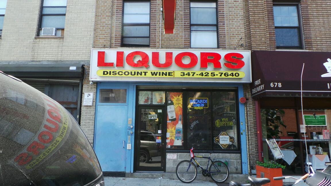 Photo of NR Amber Wine and Liquor in Brooklyn City, New York, United States - 2 Picture of Food, Point of interest, Establishment, Store, Liquor store