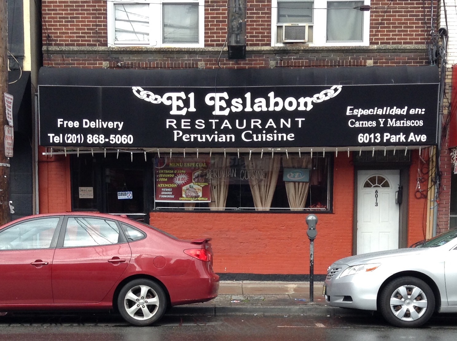 Photo of El Eslabon Restaurant in West New York City, New Jersey, United States - 1 Picture of Restaurant, Food, Point of interest, Establishment