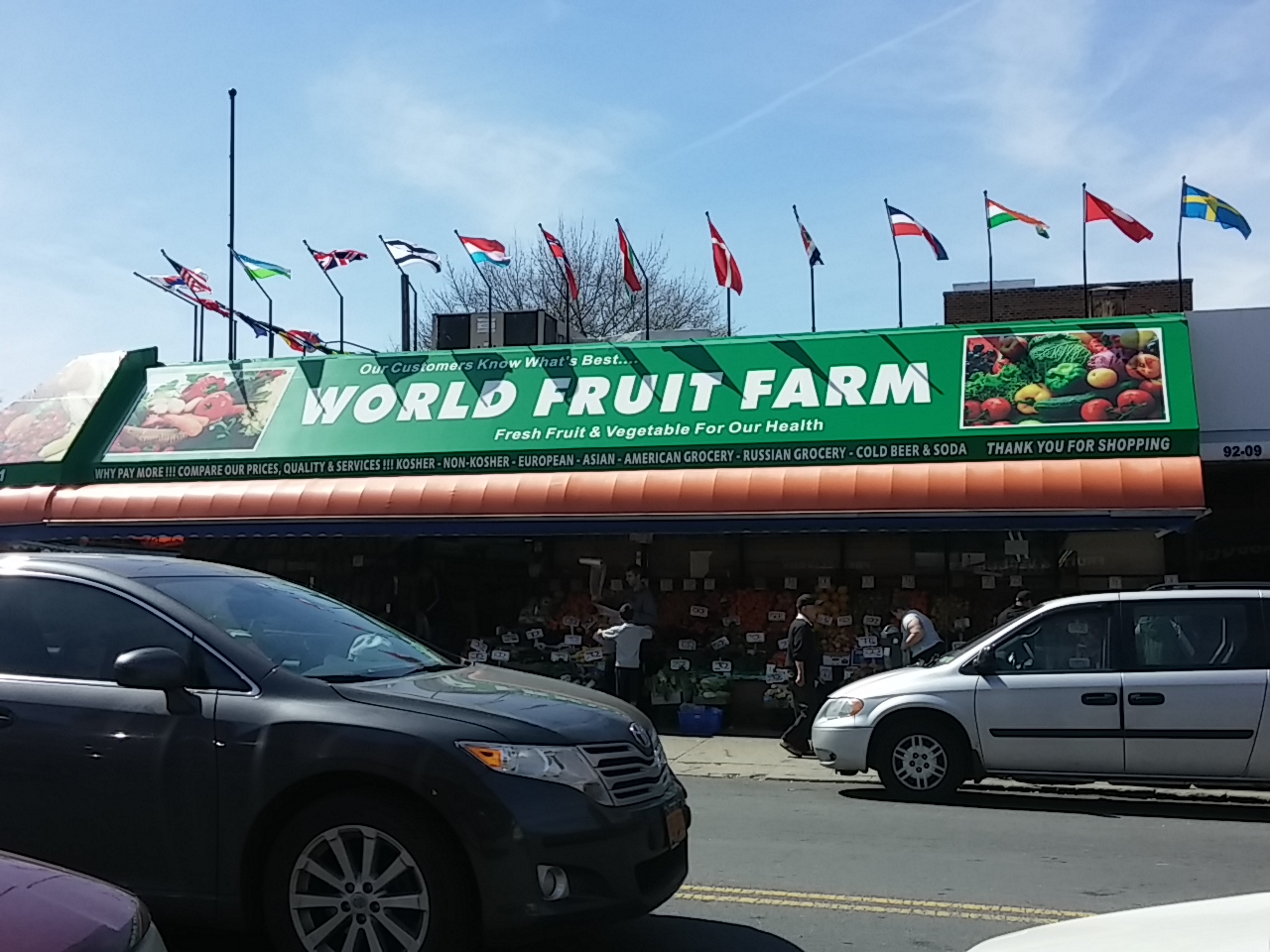 Photo of Rego Park Fruit Farm in Flushing City, New York, United States - 1 Picture of Food, Point of interest, Establishment, Store, Grocery or supermarket