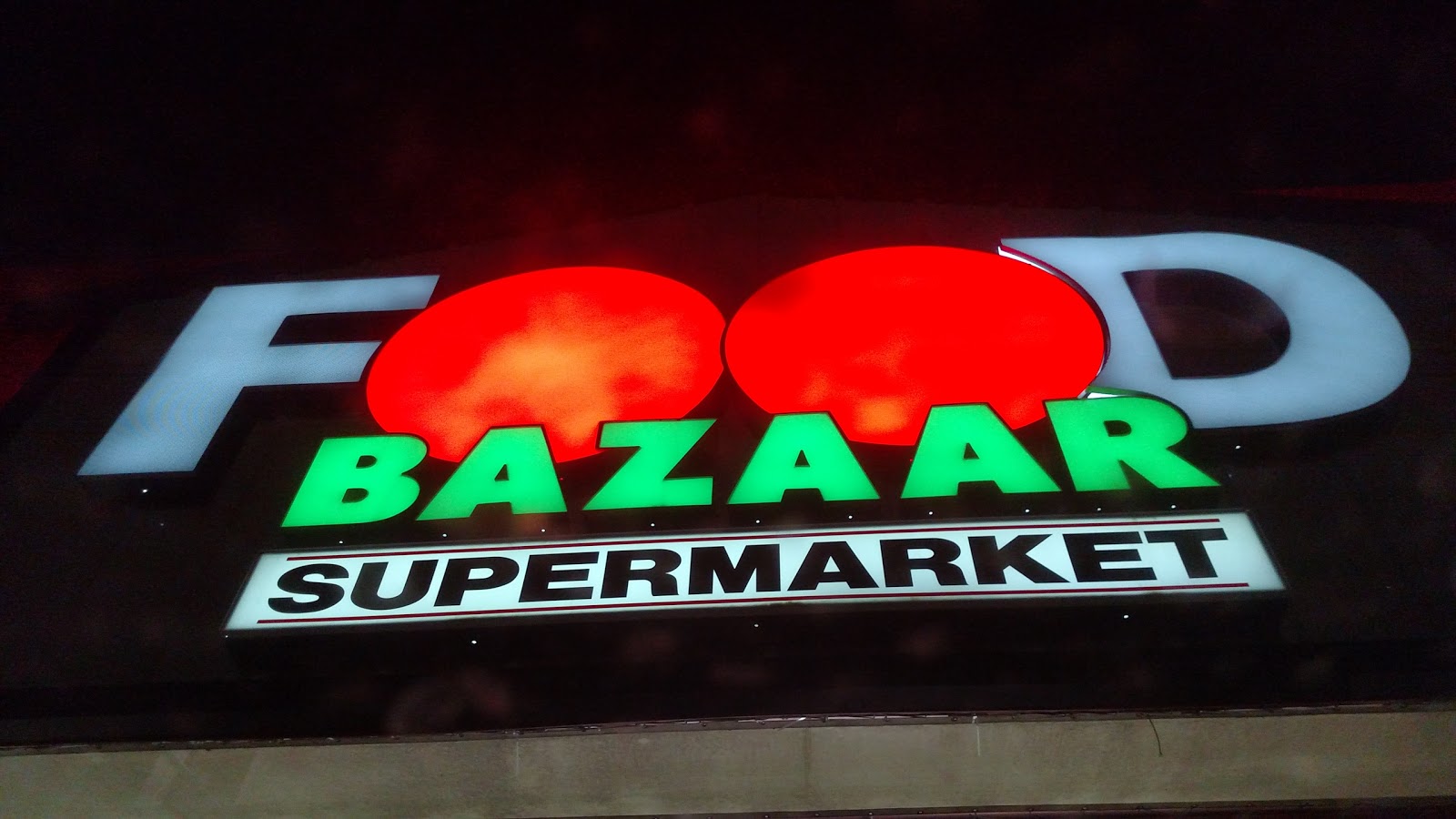 Photo of Food Bazaar Supermarket in West New York City, New Jersey, United States - 2 Picture of Food, Point of interest, Establishment, Store, Grocery or supermarket, Bakery
