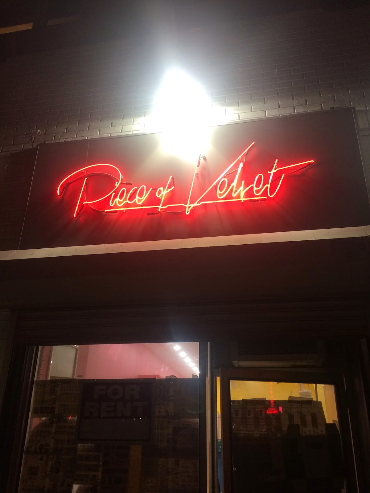 Photo of Piece Of Velvet Coney Island in New York City, New York, United States - 1 Picture of Food, Point of interest, Establishment, Store, Bakery