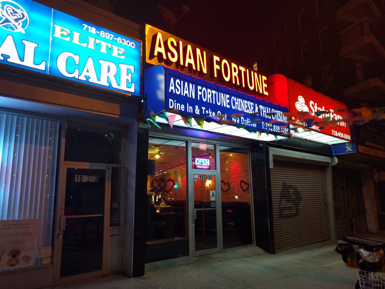 Photo of Asian Fortune Restaurant in Queens City, New York, United States - 1 Picture of Restaurant, Food, Point of interest, Establishment