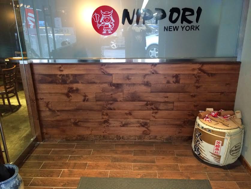 Photo of Nippori New York in New York City, New York, United States - 9 Picture of Restaurant, Food, Point of interest, Establishment