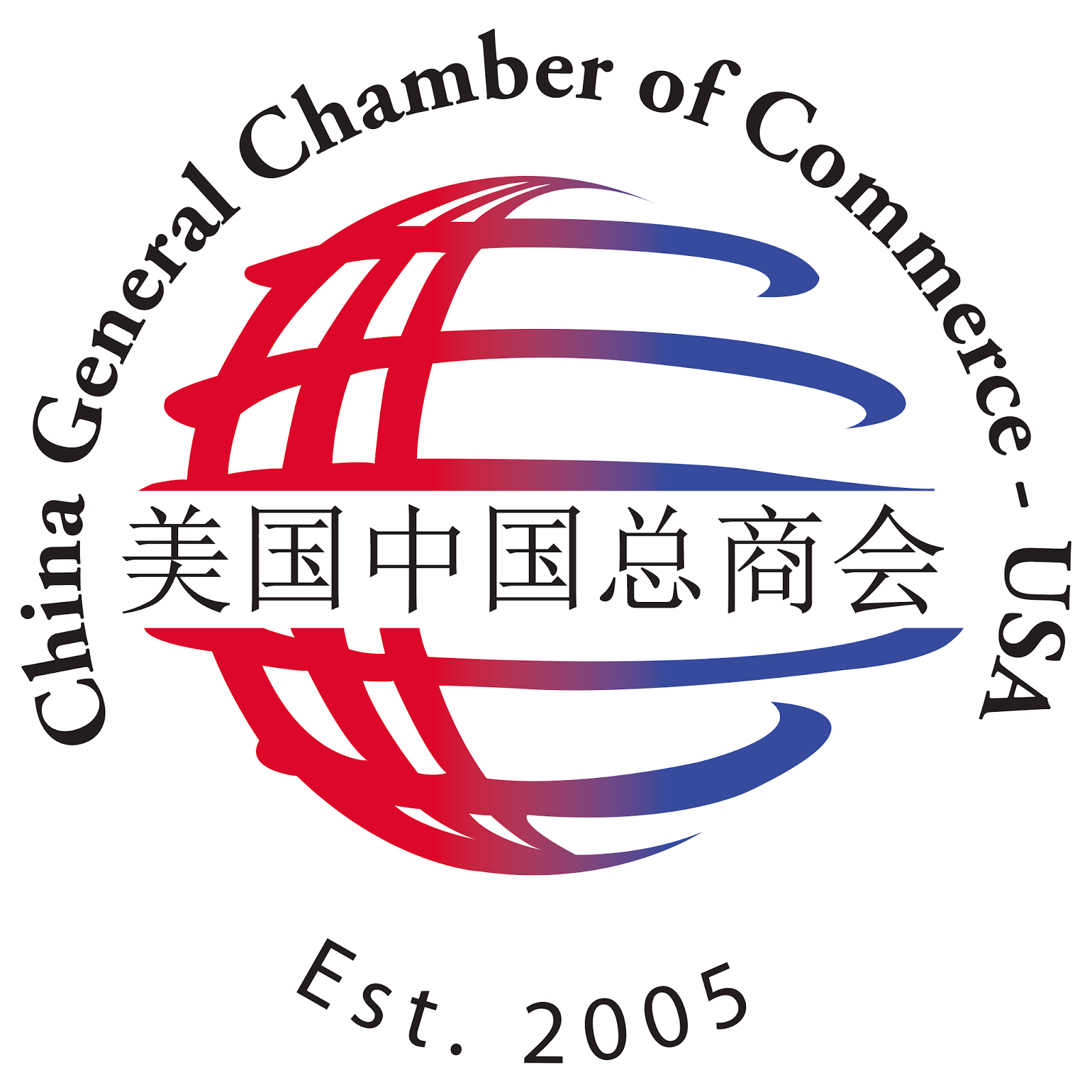 Photo of China General Chamber of Commerce - U.S.A. in New York City, New York, United States - 4 Picture of Point of interest, Establishment