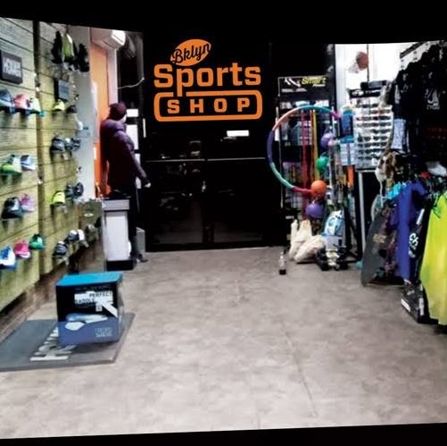 Photo of BKLYN Sports Shop in Kings County City, New York, United States - 1 Picture of Point of interest, Establishment, Store