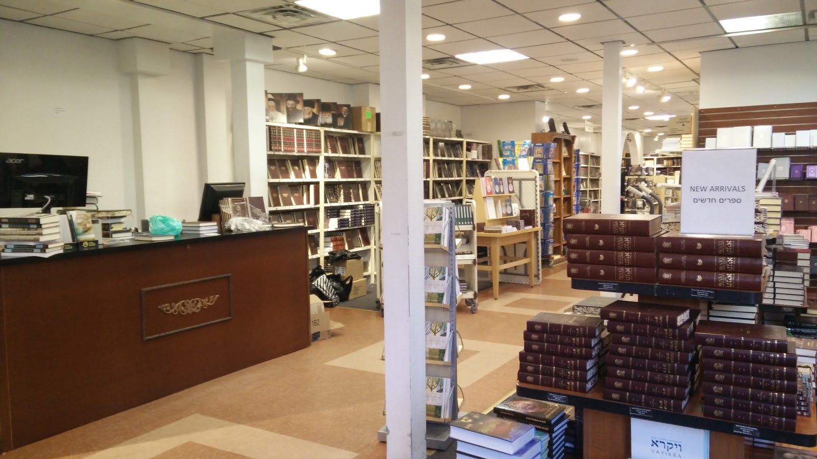 Photo of Kehot Publication Society in Kings County City, New York, United States - 4 Picture of Point of interest, Establishment, Store, Book store