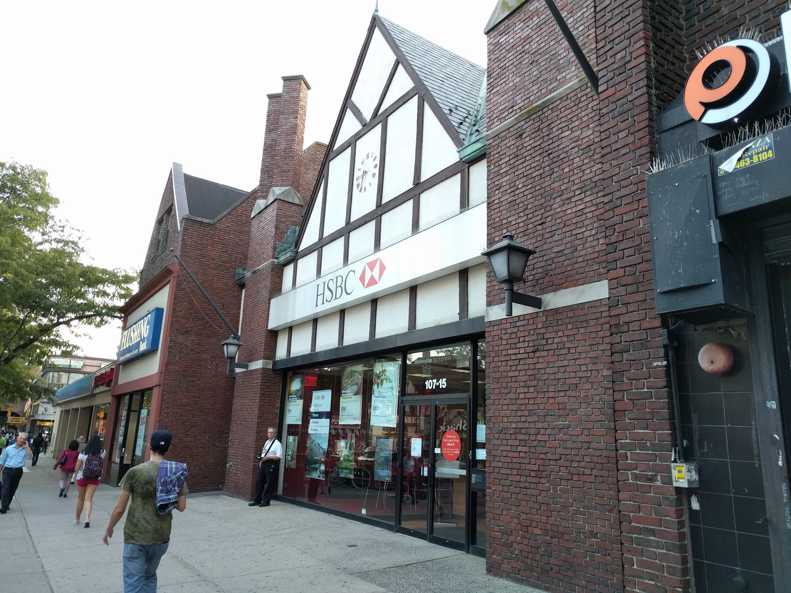 Photo of HSBC Bank in Queens City, New York, United States - 1 Picture of Point of interest, Establishment, Finance, Bank