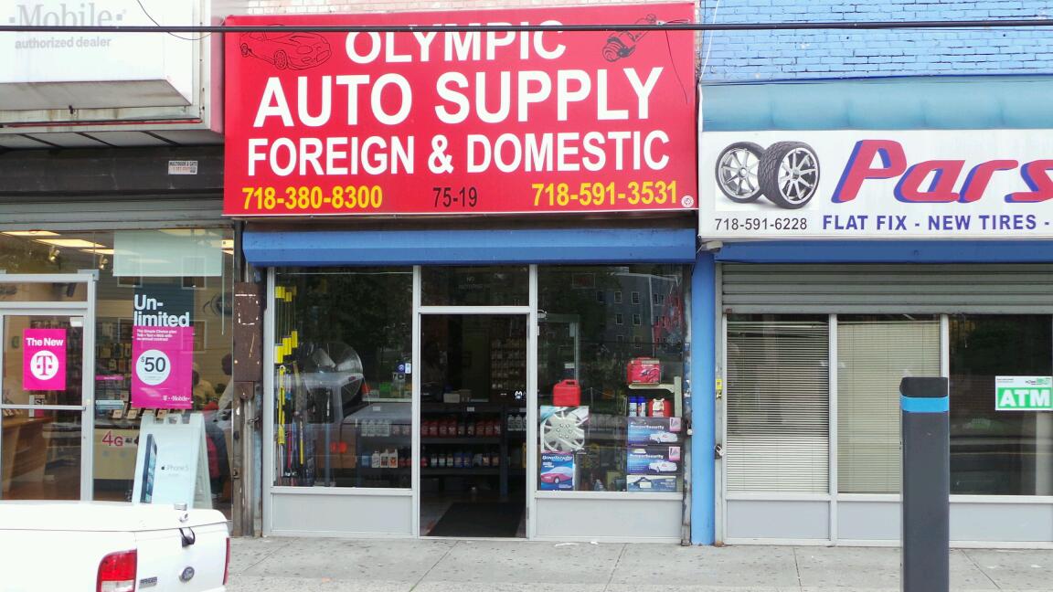 Photo of Olympic Auto Supply in Flushing City, New York, United States - 1 Picture of Point of interest, Establishment, Store, Car repair
