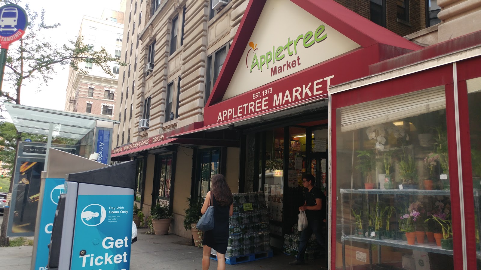 Photo of Appletree Market in New York City, New York, United States - 1 Picture of Food, Point of interest, Establishment, Finance, Store, Atm, Grocery or supermarket